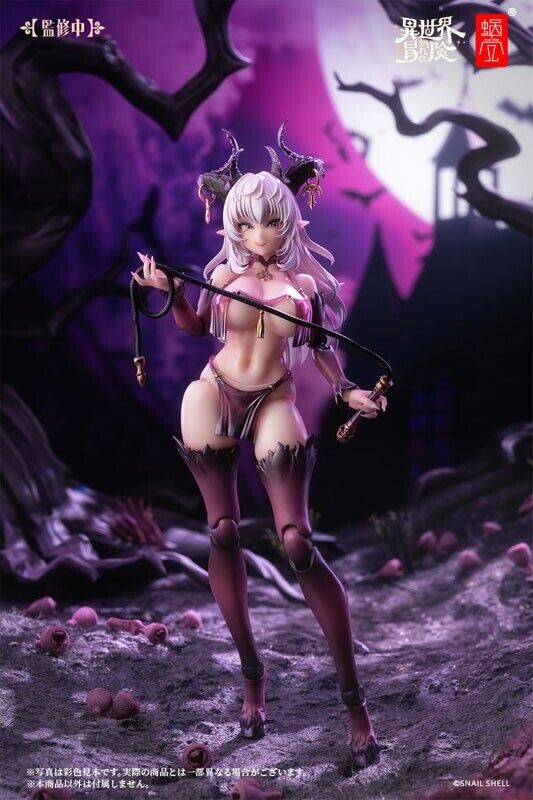 Saccubus Lustia RPG-01 1/12 Aktion Figur Japan Beamter