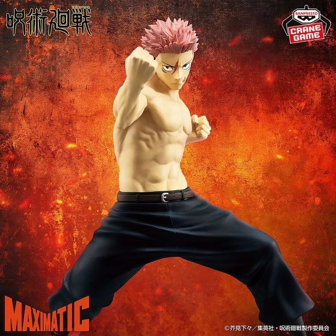 Banpresto MAXIMATIC Jujutsu Kaisen Culling Game II Yuji Itadori Figure JAPAN