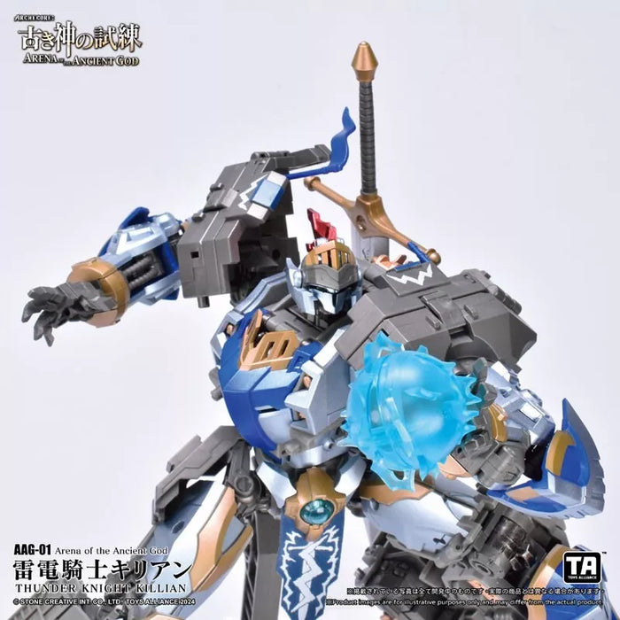 Arena of the Ancient God Series Thunder Knight Killian AAG-01 1/60 Action Figure