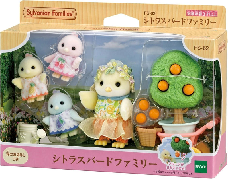 Epoch Sylvanian Families Citrus Bird Family FS-62 JAPAN OFFICIAL