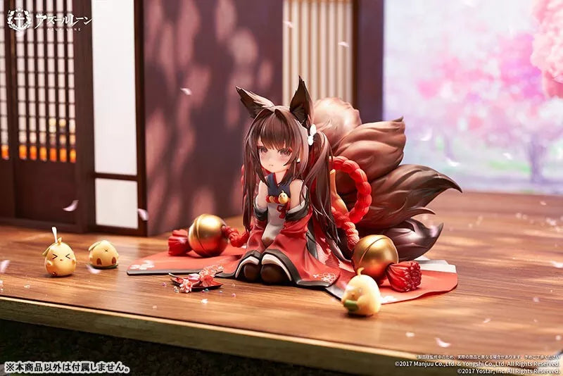 Azur Lane Amagi-Chan ver. 1/7 Figura Oficial de Japón