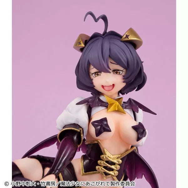 Schwärmt von Magical Girls Magia Baiser Handflächengroße Figur JAPAN OFFIZIELL