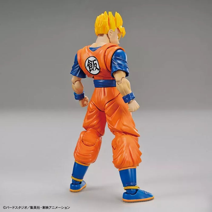 BANDAI Figure-rise Standard Dragon Ball Z Ultimate Son Gohan Model Kit JAPAN