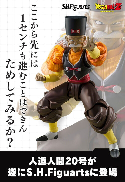 BANDAI S.H.Figuarts Dragon Ball Z Android 20 Action Figure JAPAN OFFICIAL