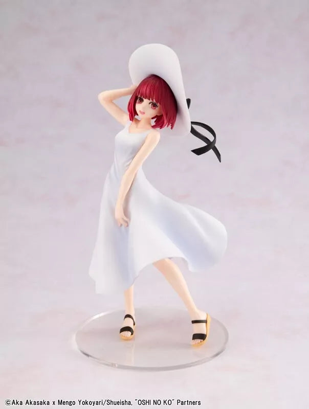 KDCOLLE OSHI NO KO KANA ARIMA Luna llena ver. Figurar oficial de Japón