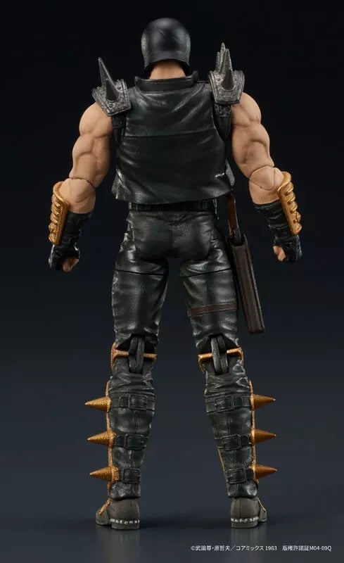 DIGACTION Fist of the North Star Jagi Action Figure JAPON OFFICIEL