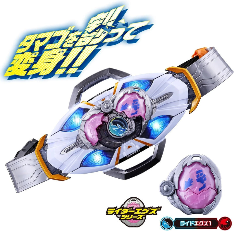 BANDAI Kamen Rider MY-TH DX MY-TH Driver JAPAN OFFICIAL