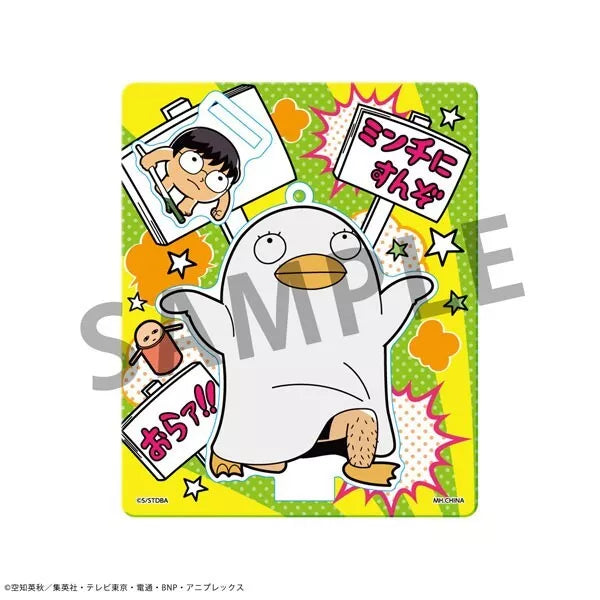 Gintama x Bkub Okawa Gintama Oshanty Acryl Maskottchen Komplettset JAPAN OFFIZIELL