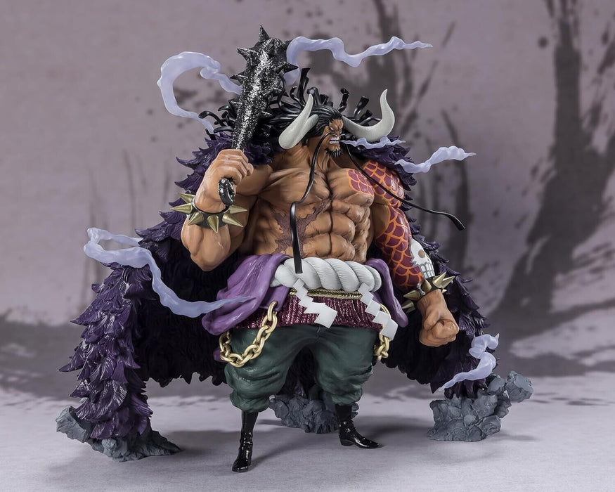 Bandai Figuarts Zero One Piece Kaido de las bestias figura en Japón Oficial