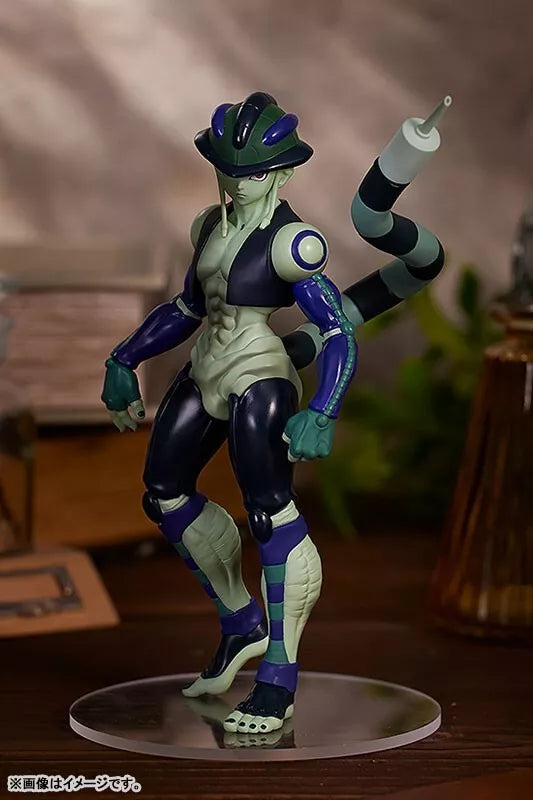 POP UP PARADE Hunter x Hunter Meruem Figure JAPAN OFFICIAL