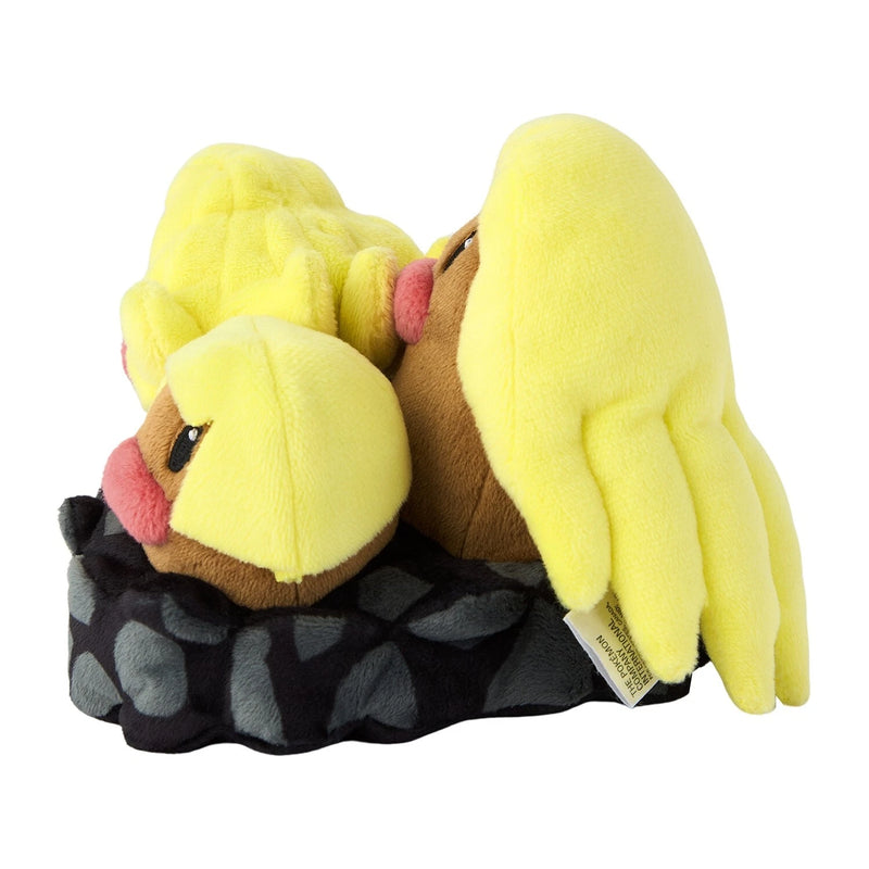 Pokemon Center Original Pokemon Fit A051 Alolan Dugtrio Peluche Bambola GIAPPONE