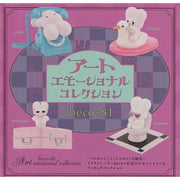 Ken elephant Beco+81 Art Emotional Collection Complete Set Figure Capsule Toy