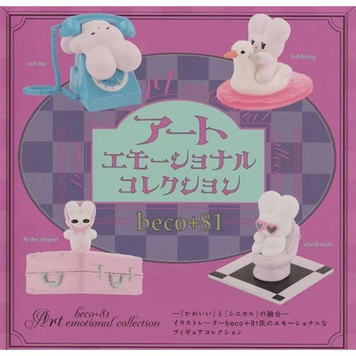Ken elephant Beco+81 Art Emotional Collection Complete Set Figure Capsule Toy