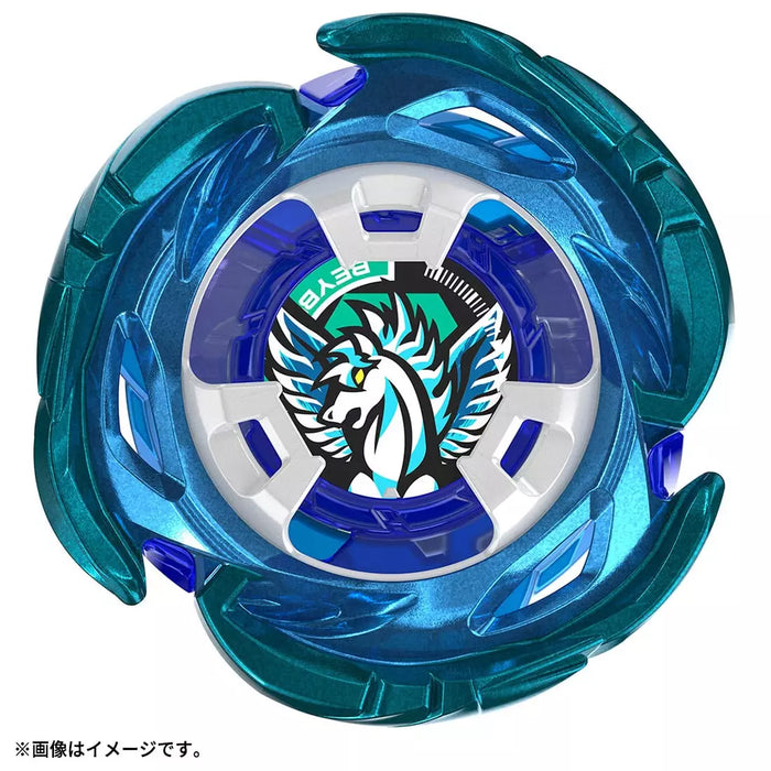 Takara Tomy Beyblade X UX-00 Aero Pegasus 3-70A Oficial de Japón