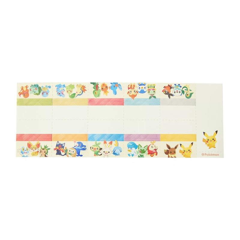 Pokemon Center Original Pokemon's Journey Estuche para documentos A4 OFICIAL DE JAPÓN