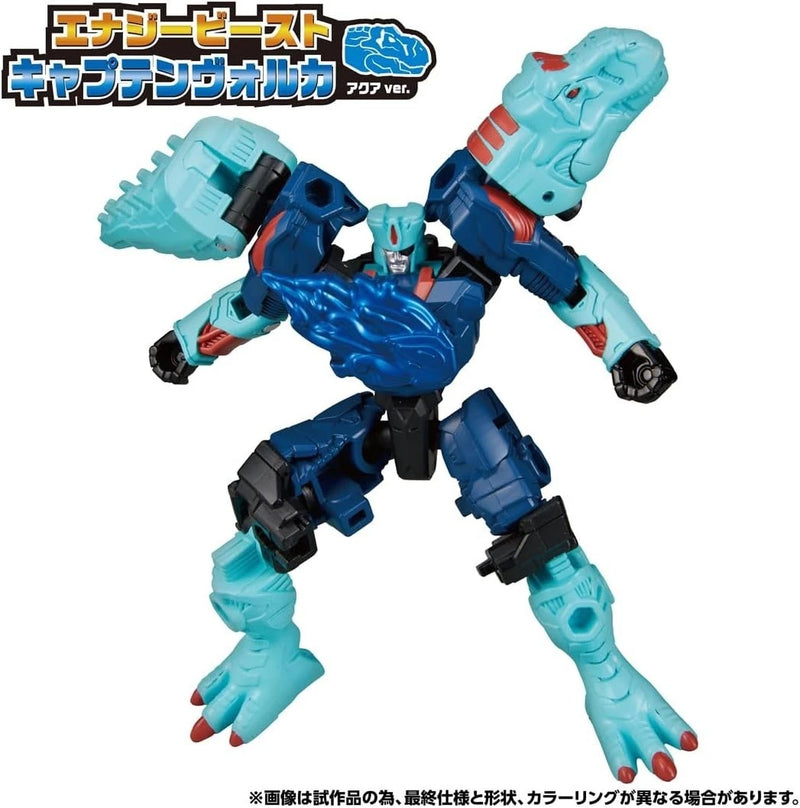 Transformers Wild King Energy Beast Captain Volca Aqua ver WKWB-07 Action Figure