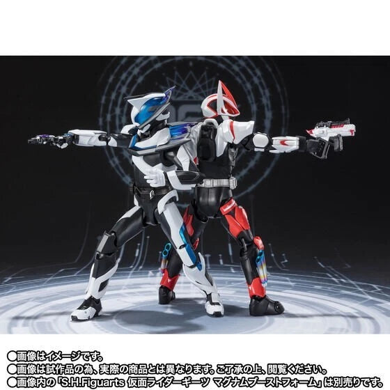 BANDAI S.H.Figuarts Kamen Rider Ziin Actionfigur JAPAN OFFIZIELL