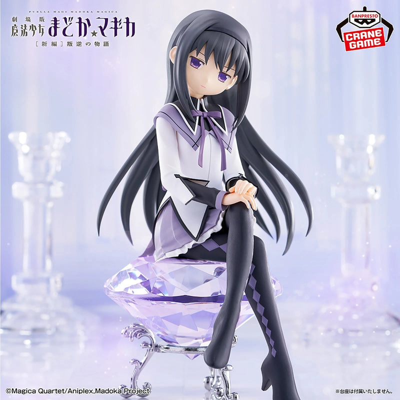 Banpresto Puella Magi Madoka Magica The Movie Rebellion Homura Akemi Figure