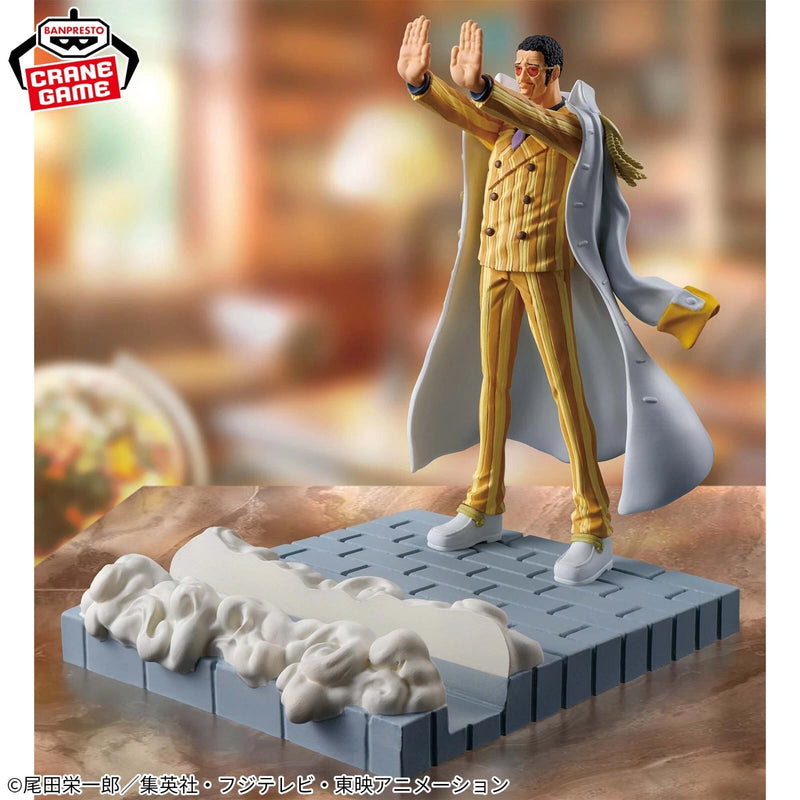 Banpresto FigLife! One Piece Yellow Monkey Borsalino Figure JAPAN OFFICIAL