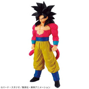 Banpresto Dragon Ball GT SOLID EDGE WORKS Super Saiyan 4 Son Goku Figure