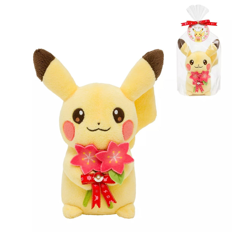 Pokemon Center Original Pikachu Gracidea fleur Ver. Peluche Poupée JAPON OFFICIEL