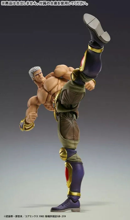 Super -Action -Statue Faust des Nordstars Raoh Musou Tensei Ver. Aktionsfigur