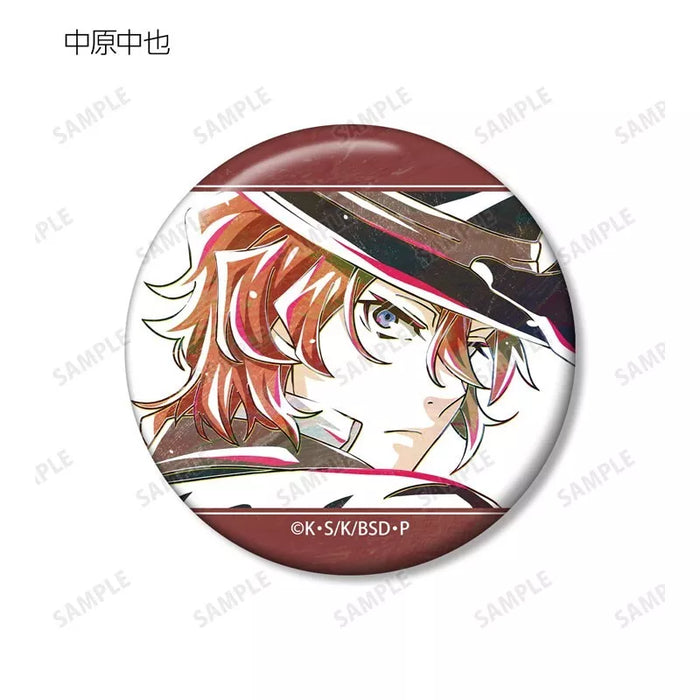 Bungo Stray Dogs Trading Ani-Art Vol.3 Tin Badge Complete Set JAPAN OFFICIAL