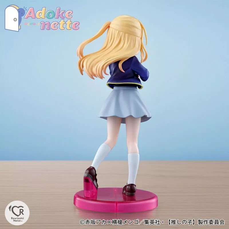 Bandai Oshi no Ko Adkettette Ruby Figure Japon Officiel