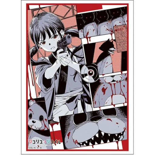 Sleeve Collection HG Lycoris Recoil Watch out! Vol.4934 JAPAN OFFICIAL