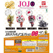 JoJo's Bizarre Adventure Stand Figure Collection 08 Complete Set Capsule Toy