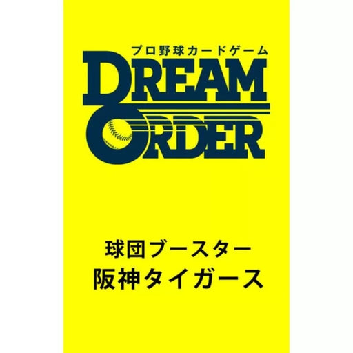 Professional Baseball Card Dream Order Hanshin Tigers Booster Pack Box TCG JAPAN