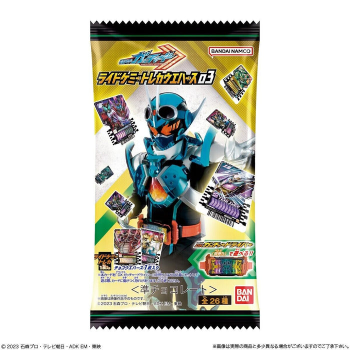 Bandai Kamen Rider Gotchard Ride Chemy Card Wafer 03 20 Pack Box TCG Japón