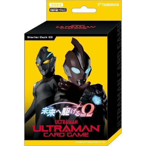 Ultraman Card Game Ω to the Future SD03 Starter Deck TCG JAPAN OFFICIAL