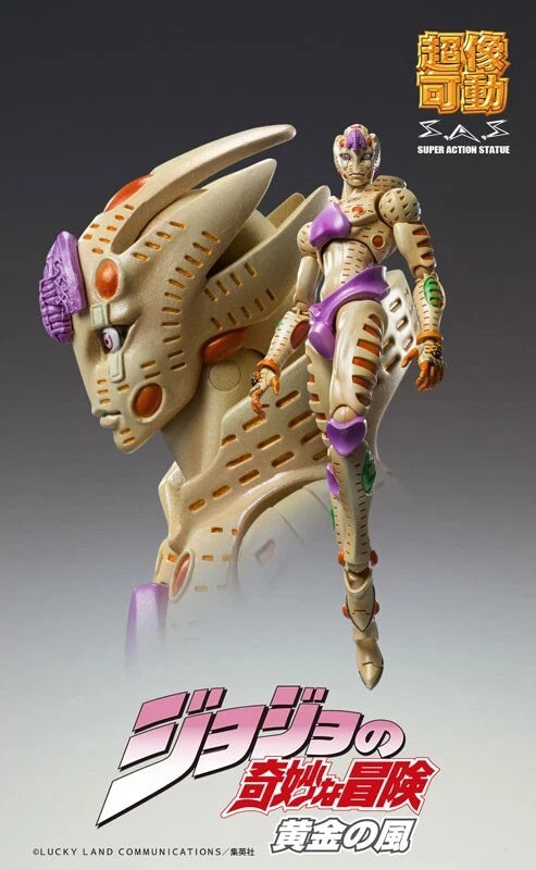 Super Action Statue JoJo's Bizarre Adventure Part 5 G.E.R Action Figure JAPAN