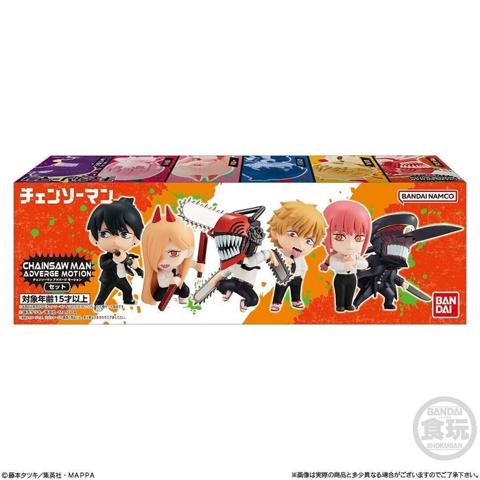 BANDAI Adverge Motion Chainsaw Man Set of 6 Figure JAPAN OFFICIAL
