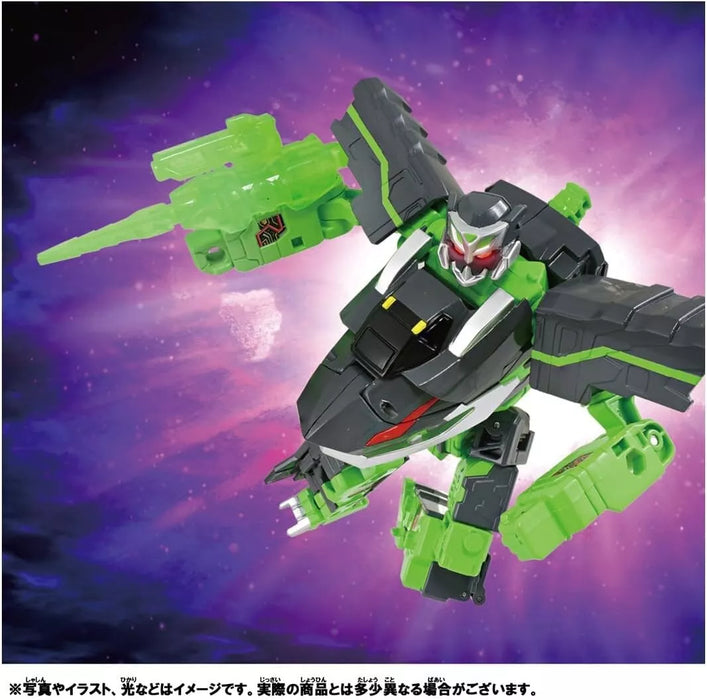 Takara Tomy Shinkalion CW Phantom Shinkalion Action Figure JAPAN OFFICIAL