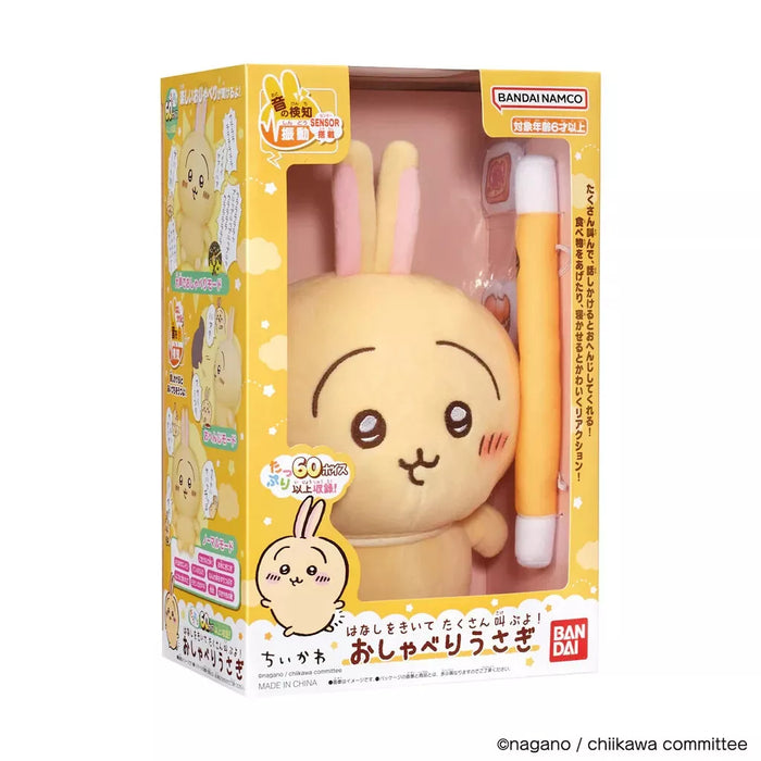 Bandai Chiikawa Usagi Rabbit criant Talking Plush Doll Japan Official