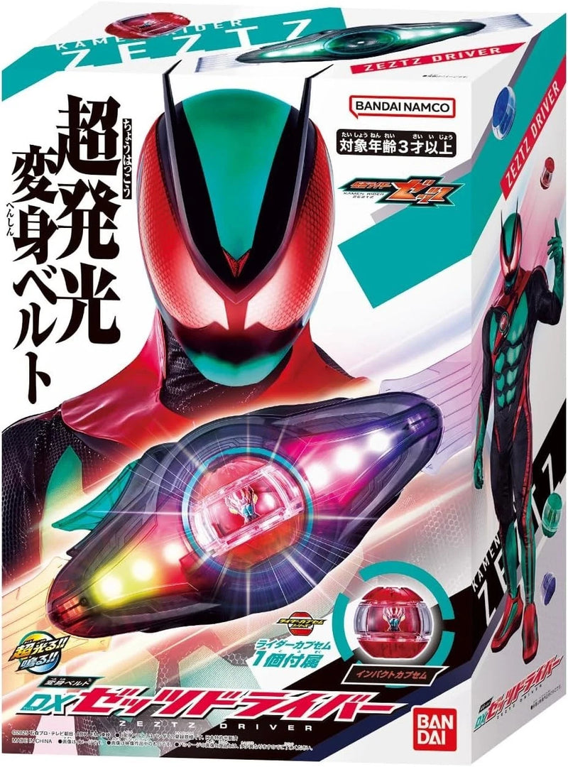BANDAI Kamen Rider Zeztz DX Zeztz Driver JAPAN OFFICIAL