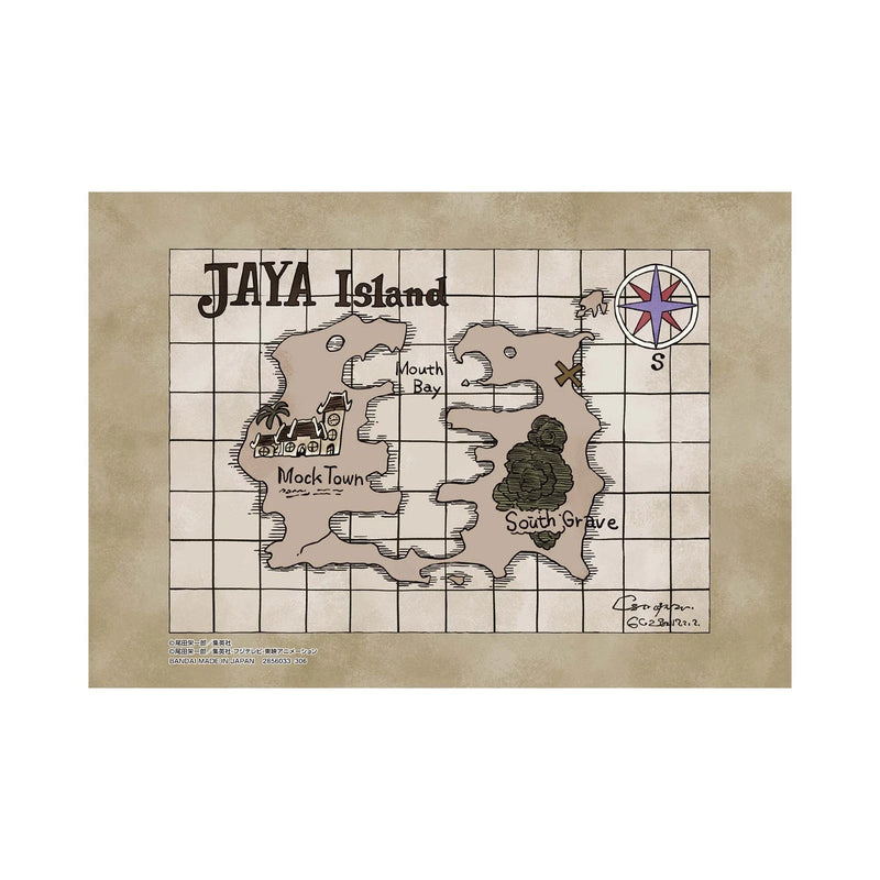 BANDAI ONE PIECE Card Game Base Shop Limited Playmat vol.1 SKYPIEA JAPAN