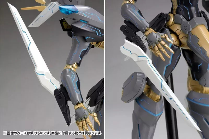 KOTOBUKIYA ANUBIS ZOZ