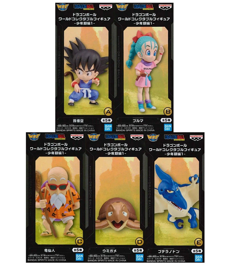 Banpresto Dragon Ball World Collectable Figure Boyhood Edition 1 Complete Set