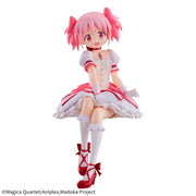 Banpresto Puella Magi Madoka Magica The Movie Rebellion Madoka Kaname Figure