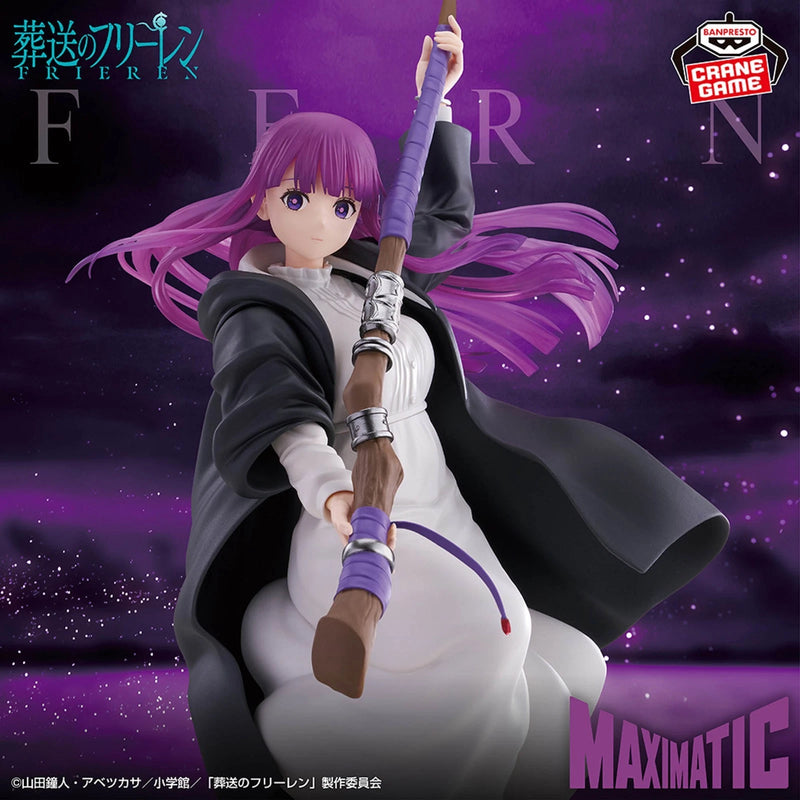 Banpresto Maximatic Frieren Beyond Journey's End Fern Figure JAPAN OFFICIAL