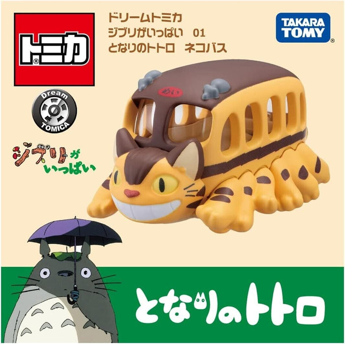 Takara Tomy Studio Ghibli 01 Mon voisin Totoro Catbus Figure Japon officiel