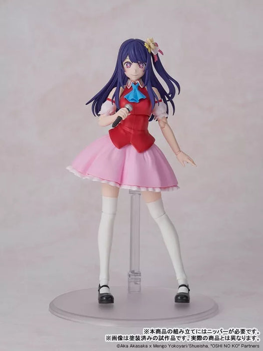 KADOKAWA Plastic Model Series Oshi no Ko Ai Model Kit DX ver. JAPAN OFFICIAL