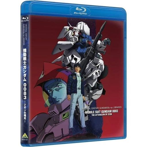 Mobile Suit Gundam 0083 The Afterglow of Zeon Blu-ray JAPAN OFFICIAL