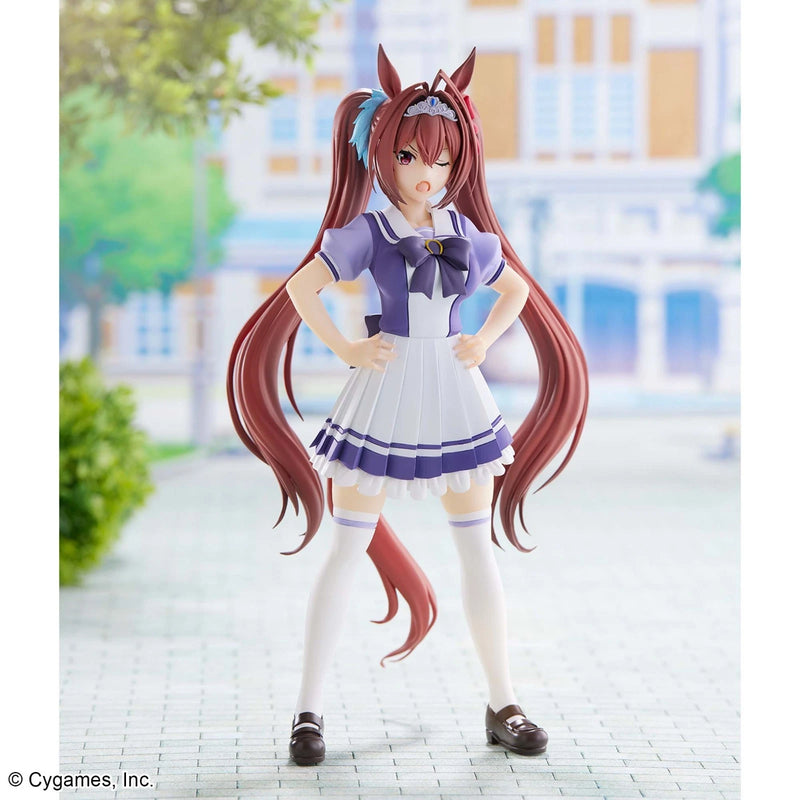 Banpresto Umamusume Pretty Derby Daiwa Scarlet Figure JAPON OFFICIEL