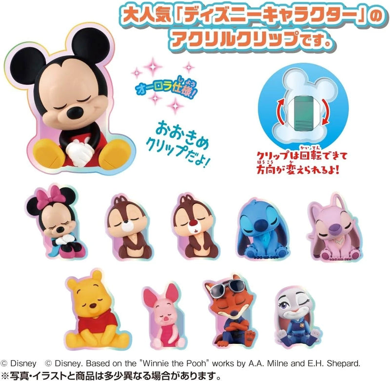 Disney Character Kurukuru Akukuri 10Pack Box Candy Toy JAPAN OFFICIAL