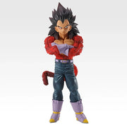 BANDAI Ichiban Kuji Dragon Ball GT Super Saiyan 4 Vegeta Prize B Figure JAPAN