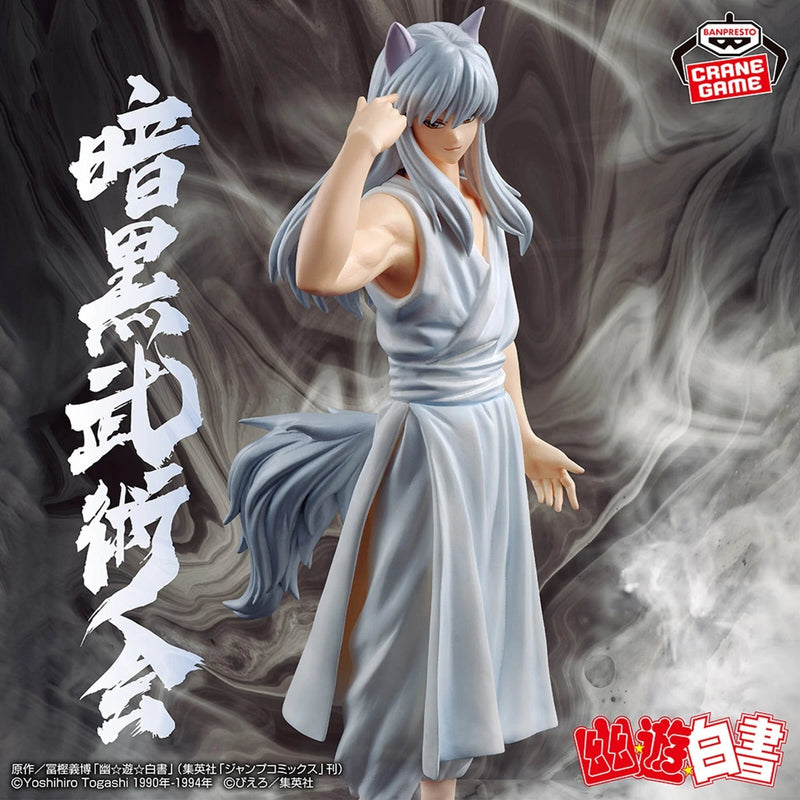 Banpresto Yu Yu Hakusho Dark Tournament Yoko Kurama Figure JAPON OFFICIEL